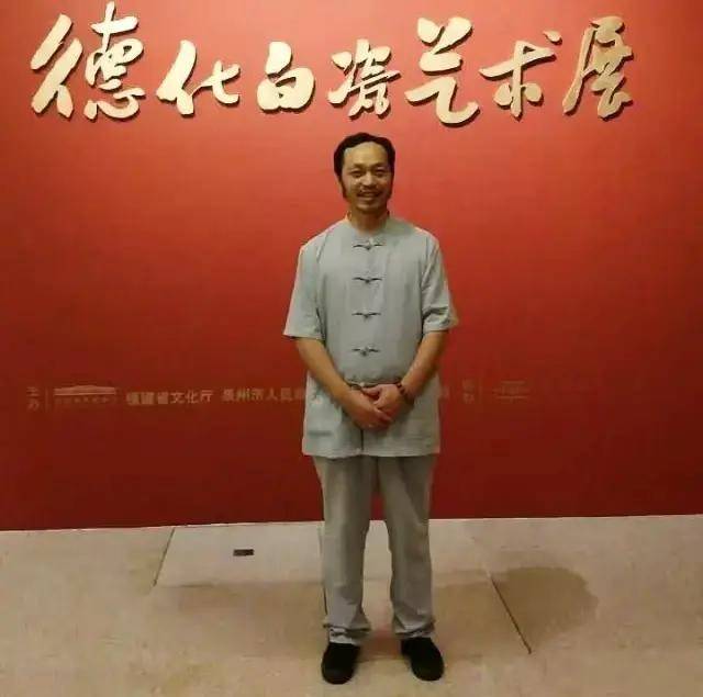 德化白瓷大师陈明良——德化白瓷关公像